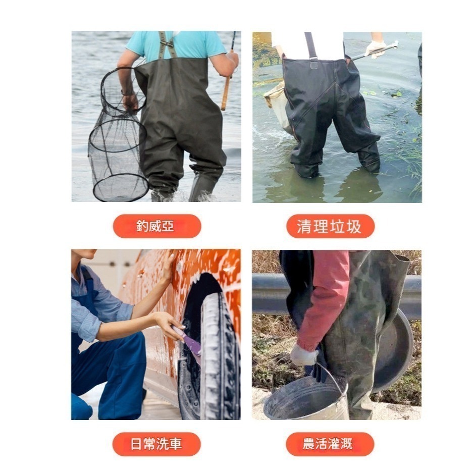 本原批發 下水褲💧鞋碼38-45可選 海翔牌 青蛙裝 釣魚褲 PVC 捕魚褲 半身雨褲 溪流褲 防水褲 KS187-細節圖7