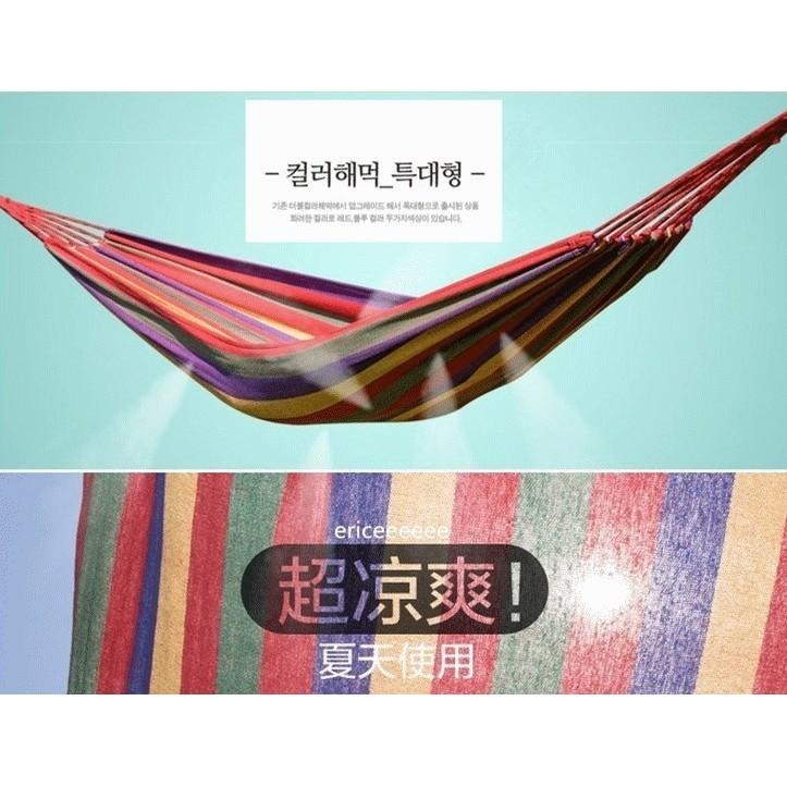 本原批發 帆布吊床 雙人🔥彩虹吊床 露營 雙人吊床 附收納袋 綁繩吊床 帳篷 吊掛帳篷露營 防蚊 OLD329-細節圖4
