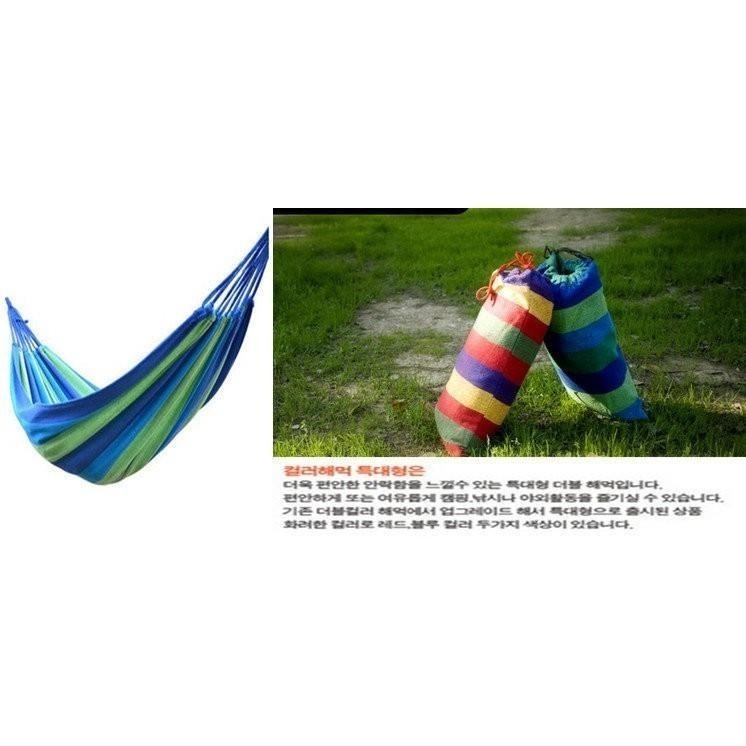 本原批發 帆布吊床 雙人🔥彩虹吊床 露營 雙人吊床 附收納袋 綁繩吊床 帳篷 吊掛帳篷露營 防蚊 OLD329-細節圖5