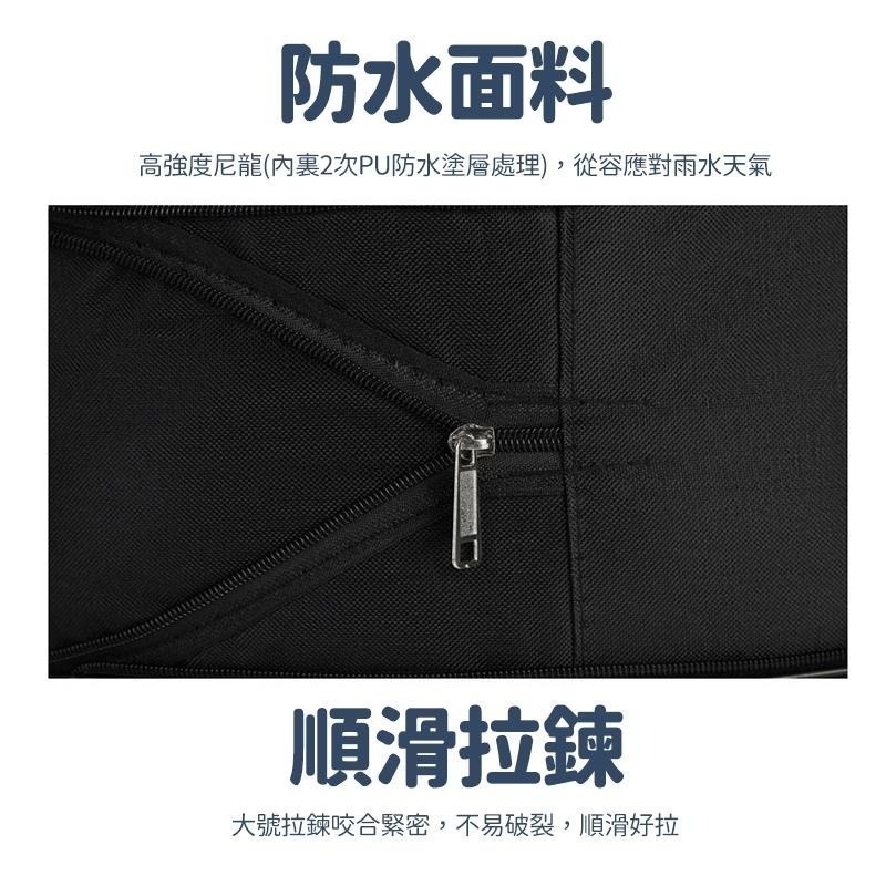 本原批發 全面升級款托運包💯黑色輪子包 航空托運 行李袋 旅行袋 折疊包 出國 留學 托運 旅行包 搬家袋 CH313-細節圖4