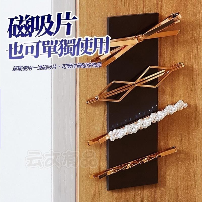 本原批發 膠磁力貼👍️引磁片 磁鐵貼 磁鐵 冰箱貼 磁性貼 磁力片 磁吸貼片 磁吸片 磁力貼 磁吸 軟磁 KS155-細節圖4