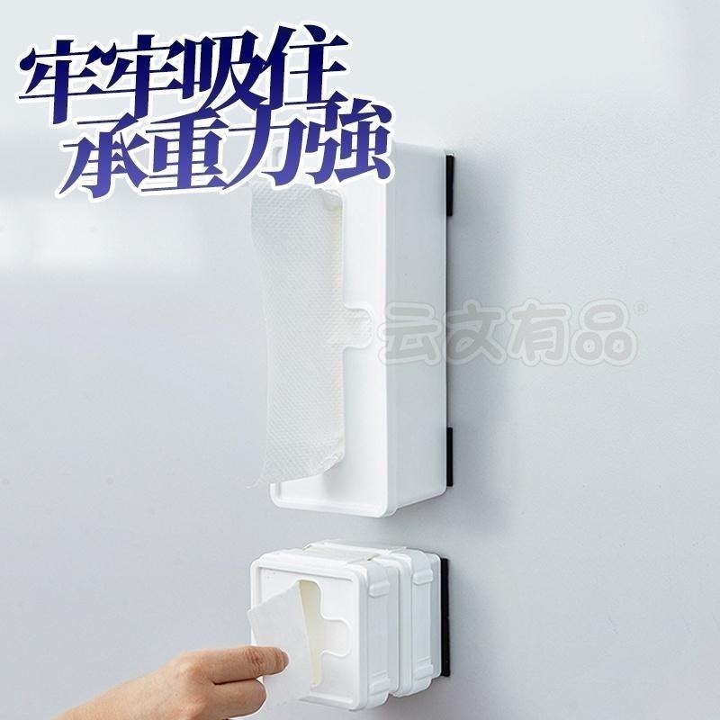 本原批發 膠磁力貼👍️引磁片 磁鐵貼 磁鐵 冰箱貼 磁性貼 磁力片 磁吸貼片 磁吸片 磁力貼 磁吸 軟磁 KS155-細節圖5