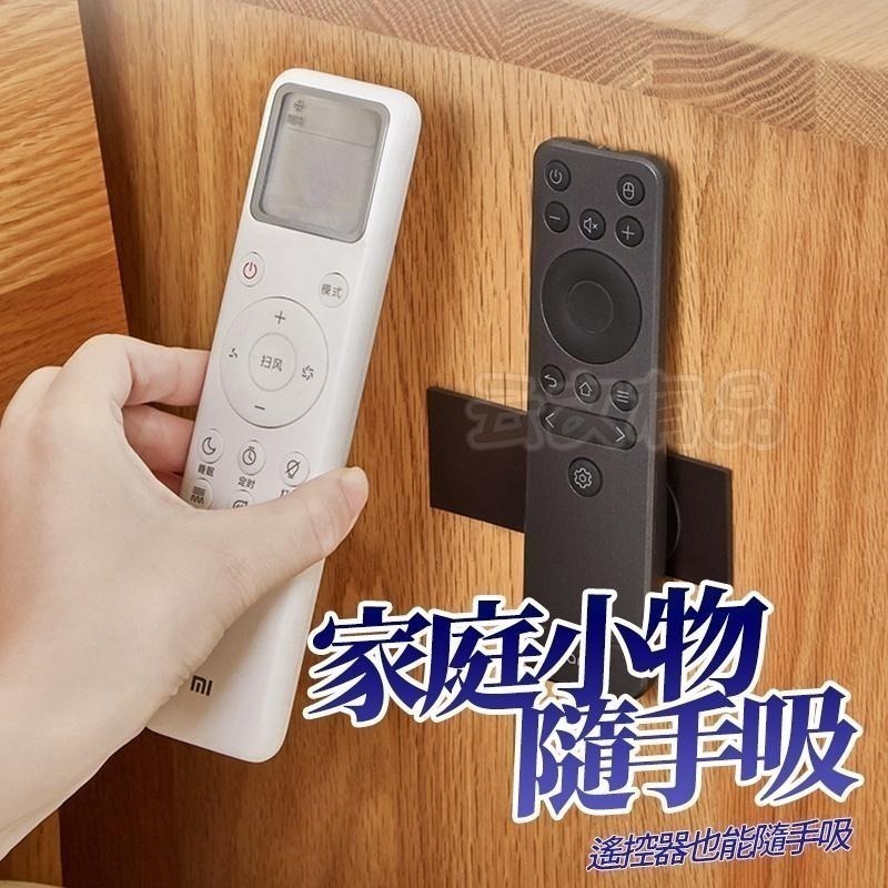 本原批發 膠磁力貼👍️引磁片 磁鐵貼 磁鐵 冰箱貼 磁性貼 磁力片 磁吸貼片 磁吸片 磁力貼 磁吸 軟磁 KS155-細節圖6