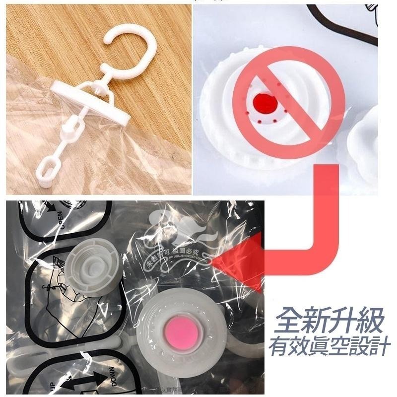 本原批發 真空壓縮掛袋👍真空收納袋 壓縮袋 衣服壓縮袋 壓縮收納袋 衣櫥 收納 收納袋 壓縮 衣服收納 NIS010-細節圖4