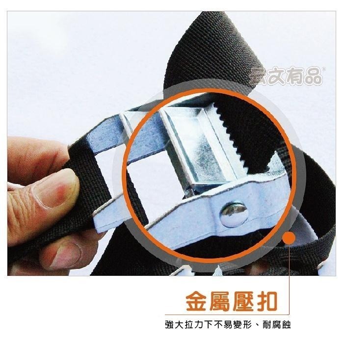 本原批發 迫緊帶👍貨車綁帶 車頂架 貨品捆綁 綁繩 綁貨 貨品捆綁帶 拉繩 繩子 快速綁帶 固定帶 NT246-細節圖4