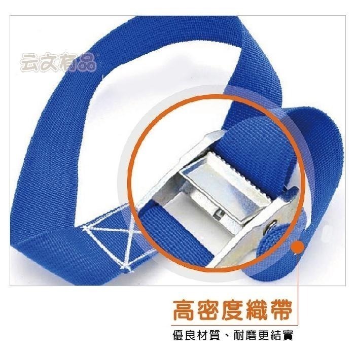 本原批發 迫緊帶👍貨車綁帶 車頂架 貨品捆綁 綁繩 綁貨 貨品捆綁帶 拉繩 繩子 快速綁帶 固定帶 NT246-細節圖6