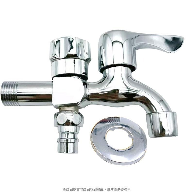 雙頭水龍頭👍️水龍頭 自來水開關 洗衣機水龍頭 雙用水龍頭 雙口水龍頭 4分水龍頭 戶外水龍頭 廚房水龍頭 一分二 本原-細節圖2