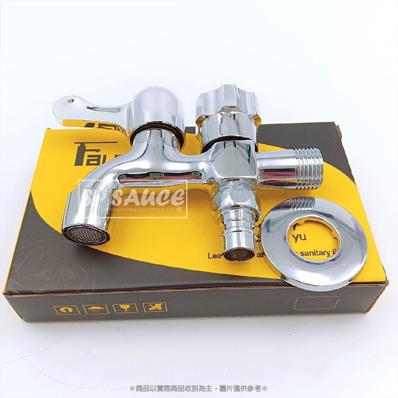 雙頭水龍頭👍️水龍頭 自來水開關 洗衣機水龍頭 雙用水龍頭 雙口水龍頭 4分水龍頭 戶外水龍頭 廚房水龍頭 一分二 本原-細節圖5