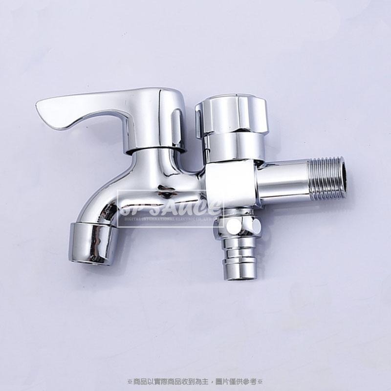 雙頭水龍頭👍️水龍頭 自來水開關 洗衣機水龍頭 雙用水龍頭 雙口水龍頭 4分水龍頭 戶外水龍頭 廚房水龍頭 一分二 本原-細節圖6