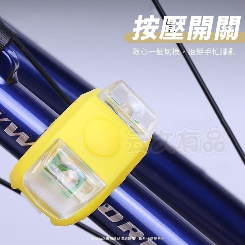 第六代青蛙燈👍雙眼燈 青蛙燈 單車警示燈 青蛙燈 警示燈 自行車燈 LED燈 自行車燈 安全燈 腳踏車燈SN137-細節圖3