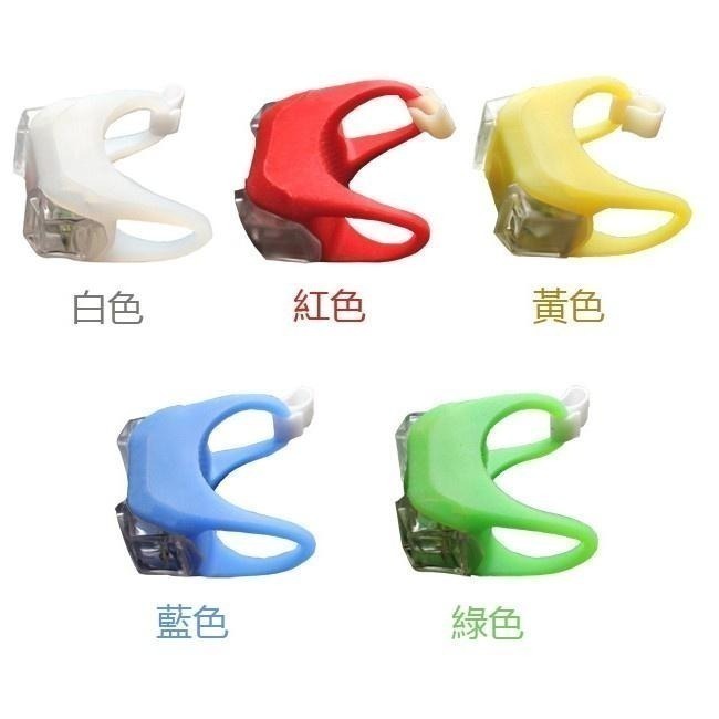 第六代青蛙燈👍雙眼燈 青蛙燈 單車警示燈 青蛙燈 警示燈 自行車燈 LED燈 自行車燈 安全燈 腳踏車燈SN137-細節圖2