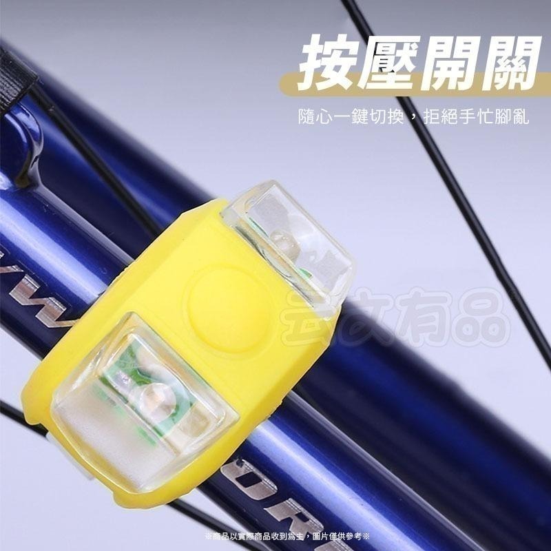 第六代青蛙燈👍雙眼燈 青蛙燈 單車警示燈 青蛙燈 警示燈 自行車燈 LED燈 自行車燈 安全燈 腳踏車燈SN137-細節圖4