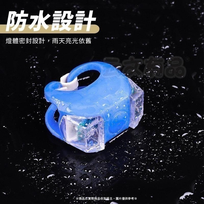 第六代青蛙燈👍雙眼燈 青蛙燈 單車警示燈 青蛙燈 警示燈 自行車燈 LED燈 自行車燈 安全燈 腳踏車燈SN137-細節圖5