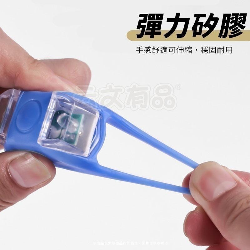 第六代青蛙燈👍雙眼燈 青蛙燈 單車警示燈 青蛙燈 警示燈 自行車燈 LED燈 自行車燈 安全燈 腳踏車燈SN137-細節圖6