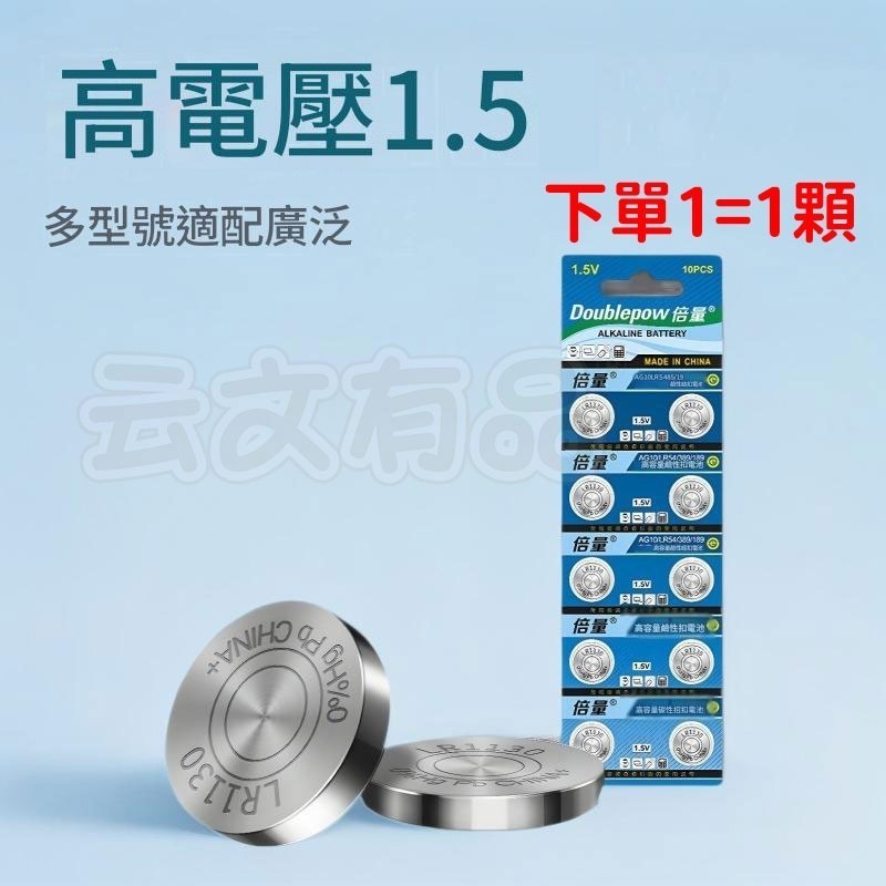 第六代青蛙燈👍雙眼燈 青蛙燈 單車警示燈 青蛙燈 警示燈 自行車燈 LED燈 自行車燈 安全燈 腳踏車燈SN137-細節圖8