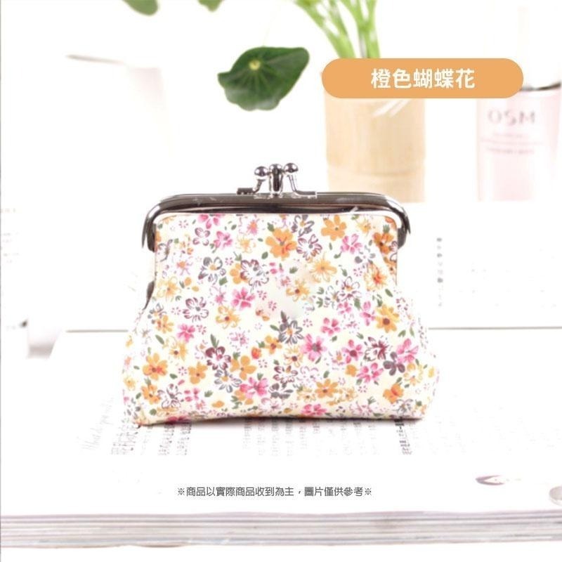 復古風布藝零錢包👍️零錢小包 零錢包 女士帆布 鑰匙包 可愛貝殼口金包 XU068 公車卡包 小物包 硬幣包 小錢包-細節圖8