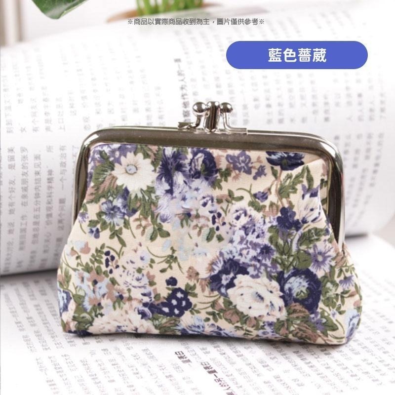 復古風布藝零錢包👍️零錢小包 零錢包 女士帆布 鑰匙包 可愛貝殼口金包 XU068 公車卡包 小物包 硬幣包 小錢包-細節圖9