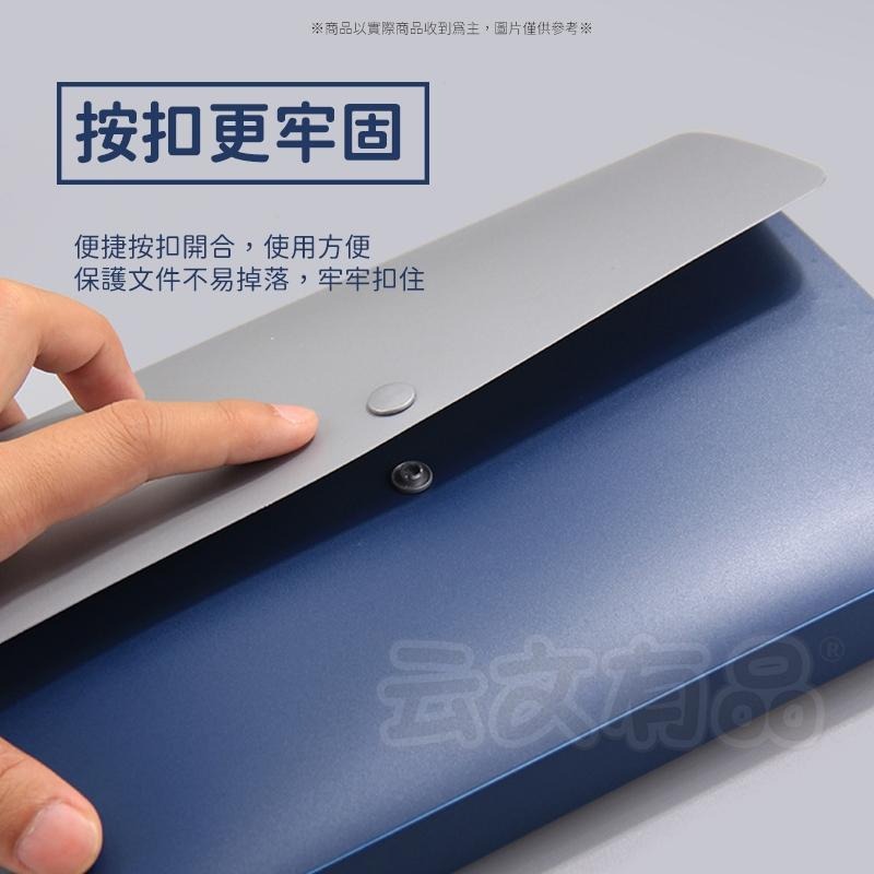 收據分類收納包👍A6票據包 單據收納包 多層收納包 風琴包 收納包 鈔票收納 發票收納 票據包 收據分類 票據收納夾B-細節圖3