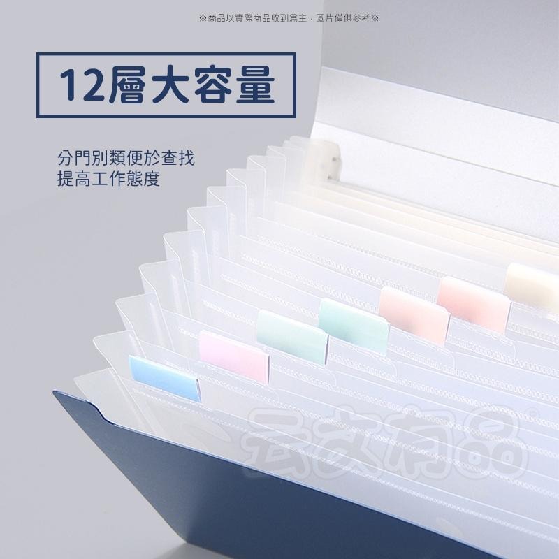 收據分類收納包👍A6票據包 單據收納包 多層收納包 風琴包 收納包 鈔票收納 發票收納 票據包 收據分類 票據收納夾B-細節圖7