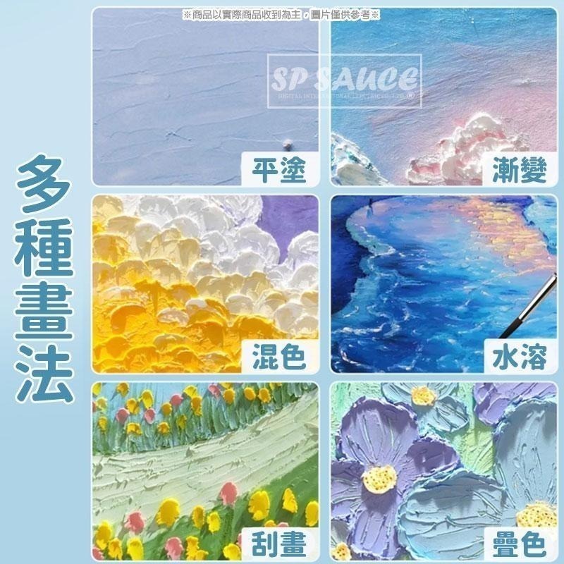 油畫棒 24+1色🌈油畫 重彩油畫筆 油畫筆 畫筆 油畫 油彩筆 奶油蠟筆 馬卡龍油畫棒 軟性畫筆 超軟油畫筆 本原-細節圖3