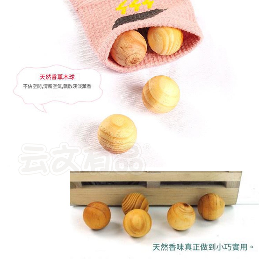 本原批發 樟木球 1顆👍除味驅蟲 防黴樟木球 純天然樟腦球 樟木條 防蟲 樟木棒 香薰木球 防蟲香薰木球 NF449-細節圖4