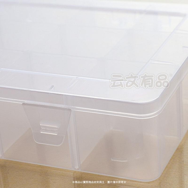 本原批發 大號15格透明膠帶盒👍️分類 工具盒 置物 透明 收納盒 桌上收納 首飾收納 防塵盒 手帳 收納 S039-細節圖6