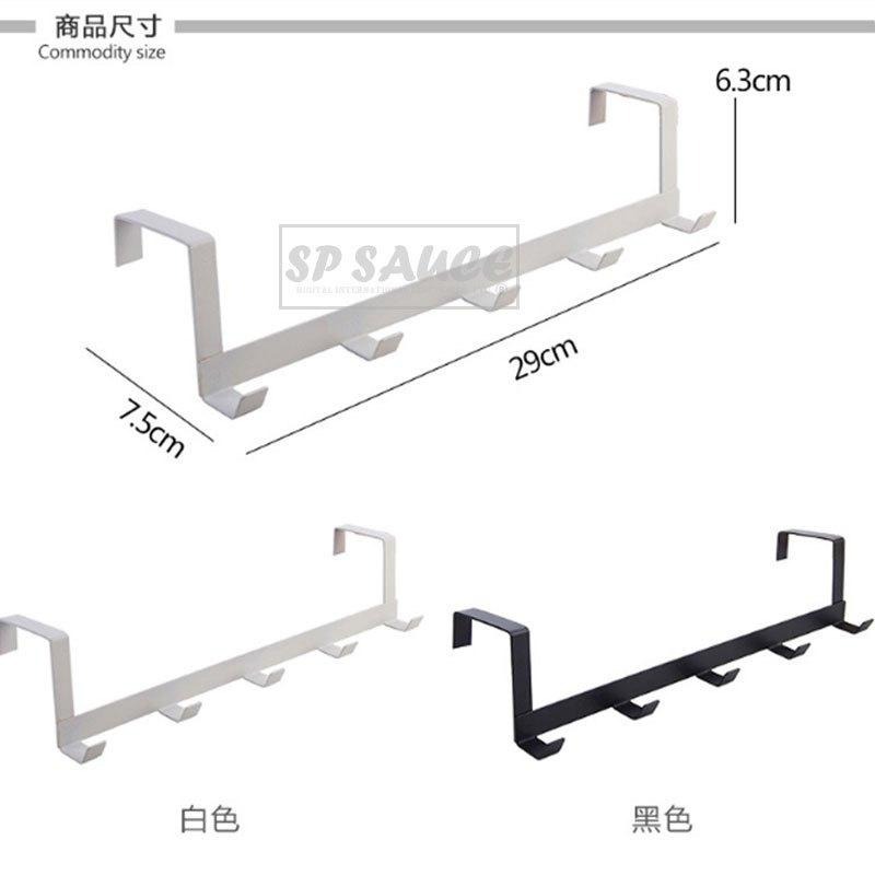 門後掛勾👍門後掛架 門背掛架 掛衣勾 衣帽勾 壁掛衣帽勾 無痕掛勾 門上掛衣架 衣帽架 置物架 SG671 無痕掛架BA-細節圖7