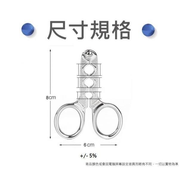 本原批發 剝瓜子器 👍 瓜子鉗剝殼 剝瓜子神器 嗑瓜子神器 瓜子神器 瓜子去殼器  剝殼器 瓜子鉗剝器 NF515-細節圖3