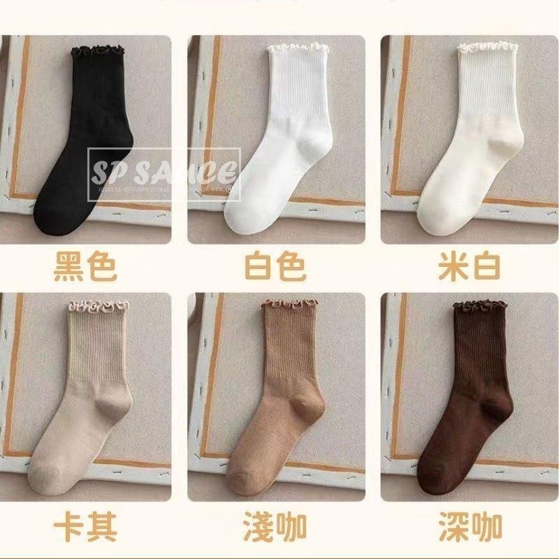 本原批發 木耳邊襪子 花邊襪 中筒襪 堆堆襪 襪子 堆堆襪 女襪 花邊襪 韓襪 捲邊襪 木耳襪 CY107-細節圖5