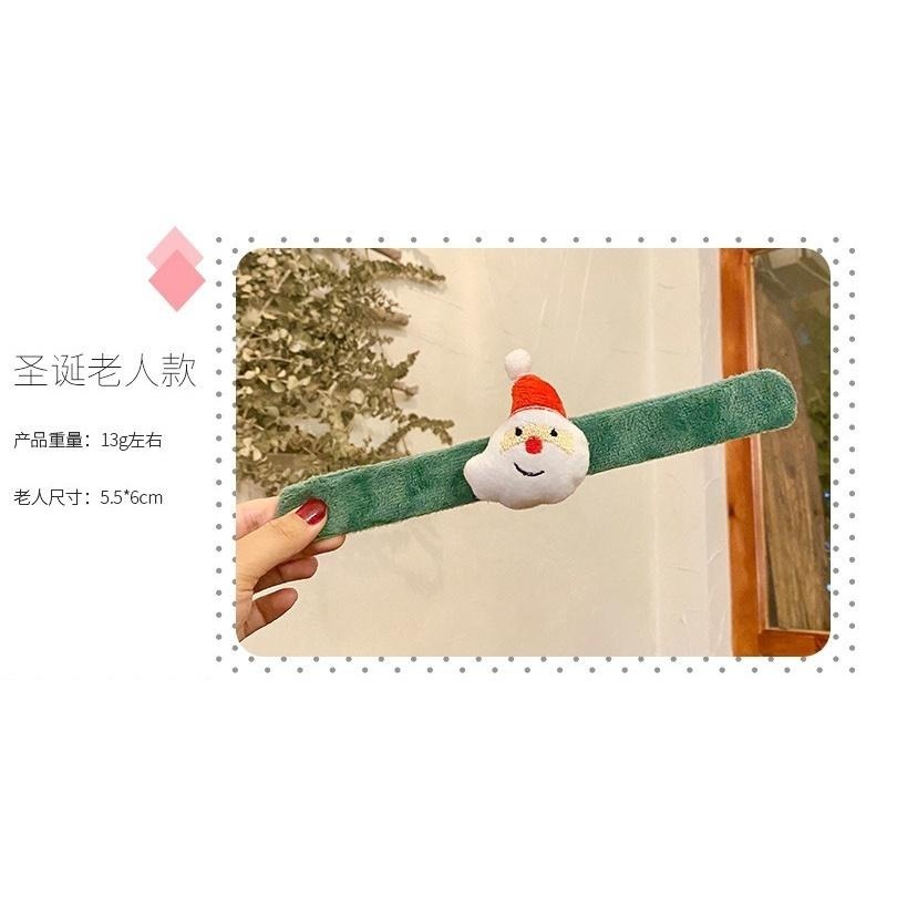 聖誕造型拍拍手環👍️拍拍環 聖誕禮物 拍拍圈 聖誕圈 拍拍尺 交換禮物 小禮物 聖誕節 甩手環 拍拍手環 拍拍圈 啪啪圈-細節圖5
