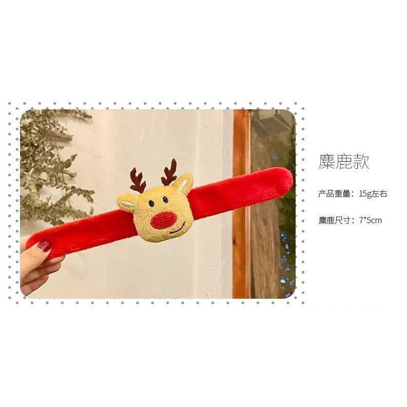 聖誕造型拍拍手環👍️拍拍環 聖誕禮物 拍拍圈 聖誕圈 拍拍尺 交換禮物 小禮物 聖誕節 甩手環 拍拍手環 拍拍圈 啪啪圈-細節圖6