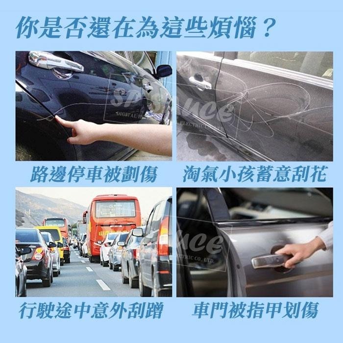 本原批發 車用小補土 附刮片👍補修土 烤漆刮痕補修土 機車補土 汽車烤漆補土 車用補土 痕劃修復土 修復土 KS19-細節圖2