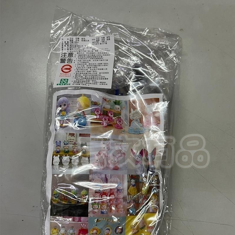 本原批發 DIY塗鴉背包熊 1包三入🧸背包熊 塗鴉 塗色 手工DIY 彩繪熊 自行塗鴉 公仔 手繪 小熊 CY078-細節圖6