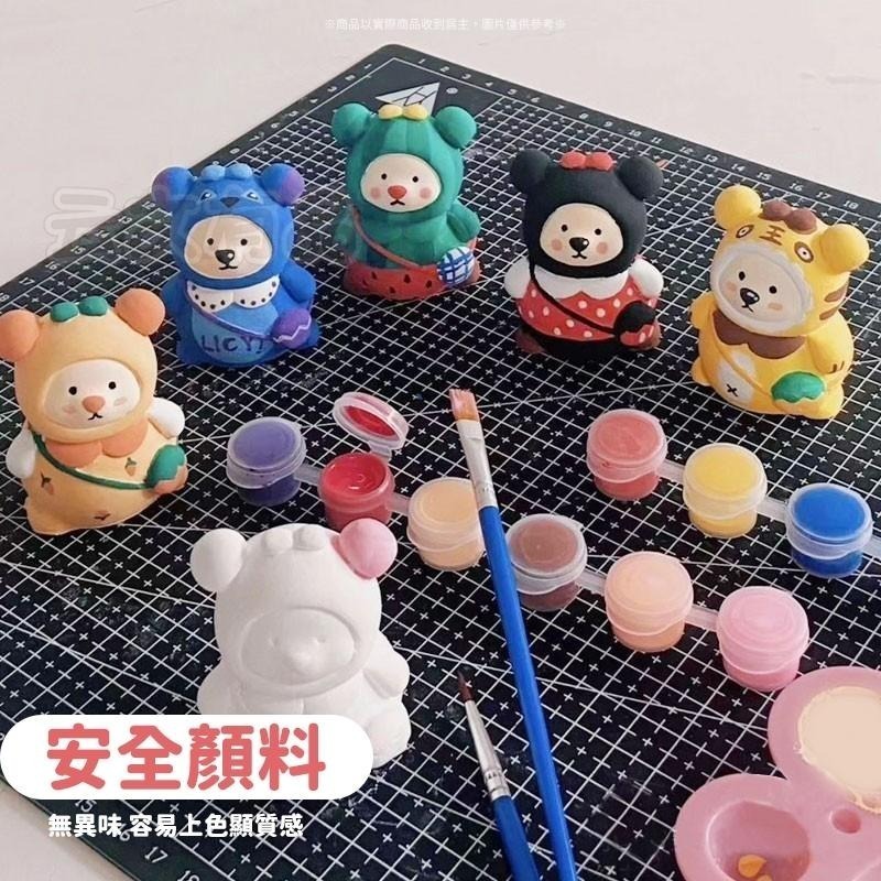 DIY塗鴉背包熊🧸背包熊 白坯塗鴉 塗色擺飾 手工DIY 彩繪熊 自行塗鴉 公仔 小熊公仔 手繪油畫 小熊塗色娃娃 本原-細節圖5