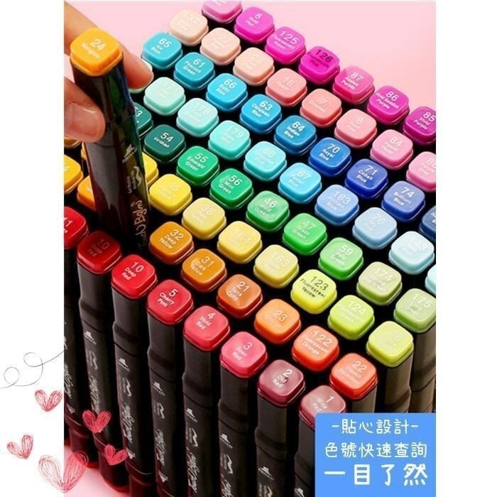 本原批發 馬克筆80色⚡彩色筆 油性筆 塗鴉筆 雙頭油性筆 麥克筆 油性雙頭麥克筆 24色 48色 雙頭繪筆 SG848-細節圖3