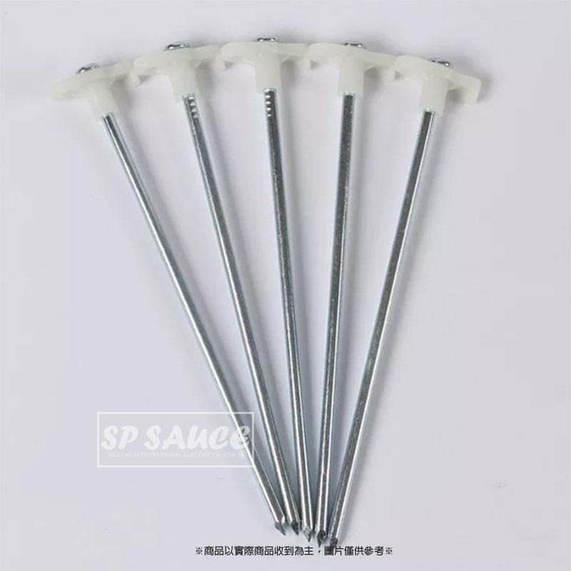 本原批發 螢光營釘 1支👍帳篷 夜光 防風鋼釘 帳篷鋼釘 地釘 夜光釘 營釘 夜光鋼釘 螢光釘 固定釘 NT042-細節圖3