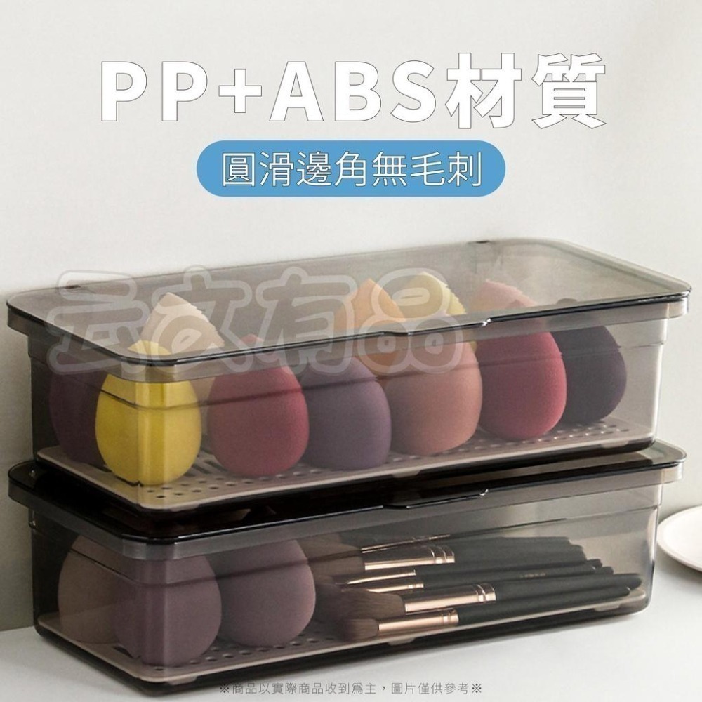 本原批發 帶蓋透明收納盒👍透明收納盒 刷具收納盒 美妝收納盒 收納盒 帶蓋收納盒 化妝品收納盒 收納 CH327-細節圖3
