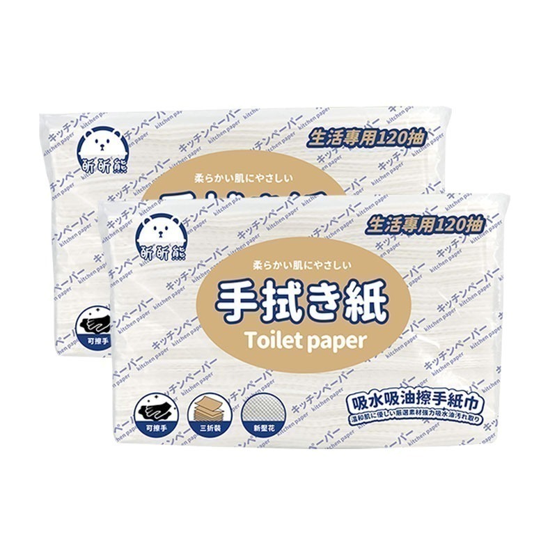 本原批發 昕昕熊 抽取式擦手紙🔥120抽 廚房紙巾 懶人抹布 吸油紙巾 廁所擦手紙 廚房紙擦手紙 紙巾 CH307-細節圖2