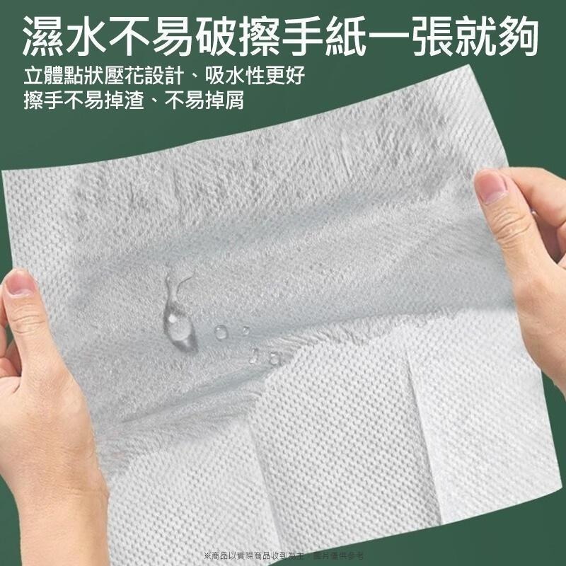 本原批發 昕昕熊 抽取式擦手紙🔥120抽 廚房紙巾 懶人抹布 吸油紙巾 廁所擦手紙 廚房紙擦手紙 紙巾 CH307-細節圖5
