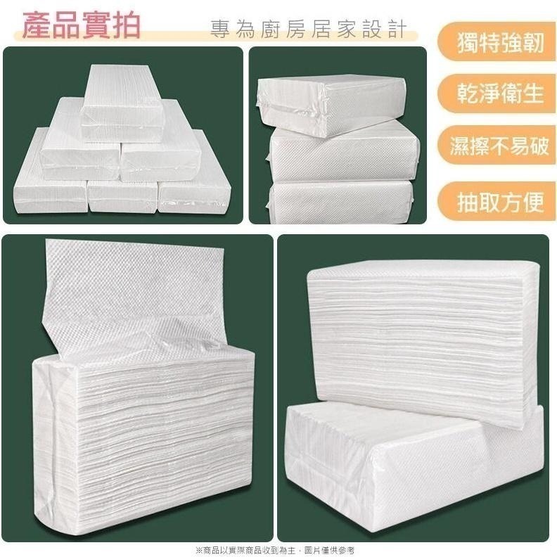 本原批發 昕昕熊 抽取式擦手紙🔥120抽 廚房紙巾 懶人抹布 吸油紙巾 廁所擦手紙 廚房紙擦手紙 紙巾 CH307-細節圖7