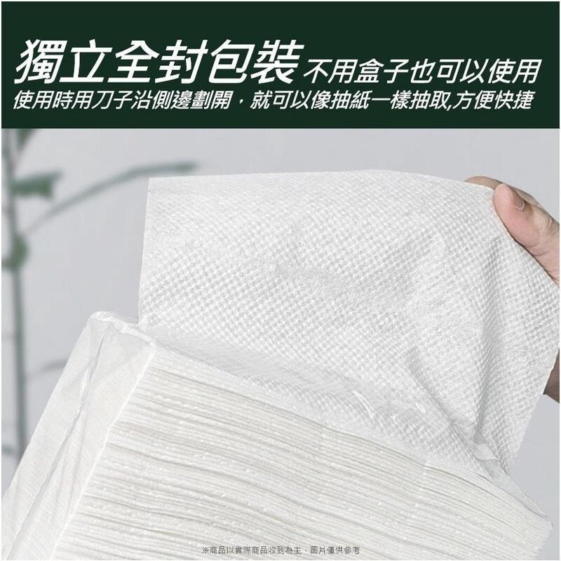 本原批發 昕昕熊 抽取式擦手紙🔥120抽 廚房紙巾 懶人抹布 吸油紙巾 廁所擦手紙 廚房紙擦手紙 紙巾 CH307-細節圖8
