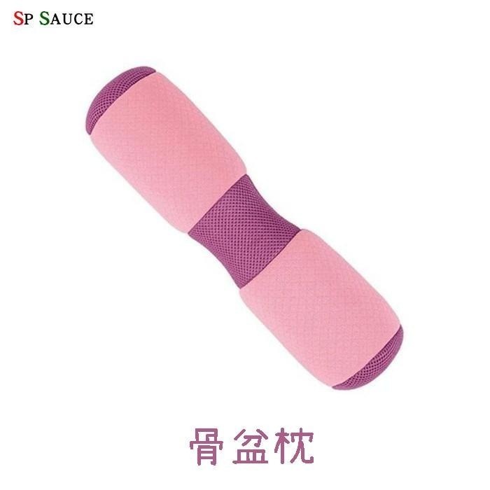 骨盆枕👍瑜伽棒 美體抱枕 按摩枕 美體枕 抱枕 靠墊 瑜珈腰枕 瑜伽枕 骨盤枕 瑜珈滾筒 按摩滾輪 OLD214-細節圖2