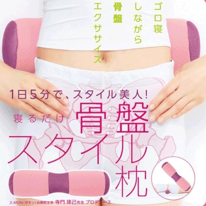 骨盆枕👍瑜伽棒 美體抱枕 按摩枕 美體枕 抱枕 靠墊 瑜珈腰枕 瑜伽枕 骨盤枕 瑜珈滾筒 按摩滾輪 OLD214-細節圖3