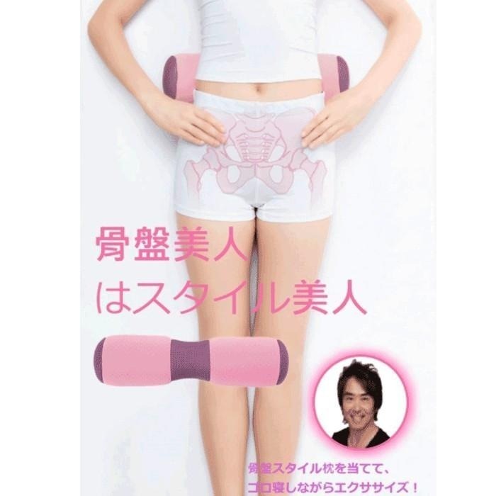 骨盆枕👍瑜伽棒 美體抱枕 按摩枕 美體枕 抱枕 靠墊 瑜珈腰枕 瑜伽枕 骨盤枕 瑜珈滾筒 按摩滾輪 OLD214-細節圖5