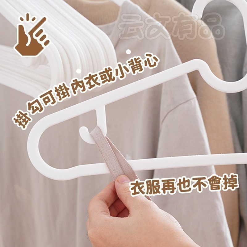本原批發 帶小勾曬衣架⭐曬衣架 晾衣架 吊衣架 衣架 防鏽衣架 曬衣架 成人衣架 不生鏽衣架 帶勾衣架 SG391-細節圖4