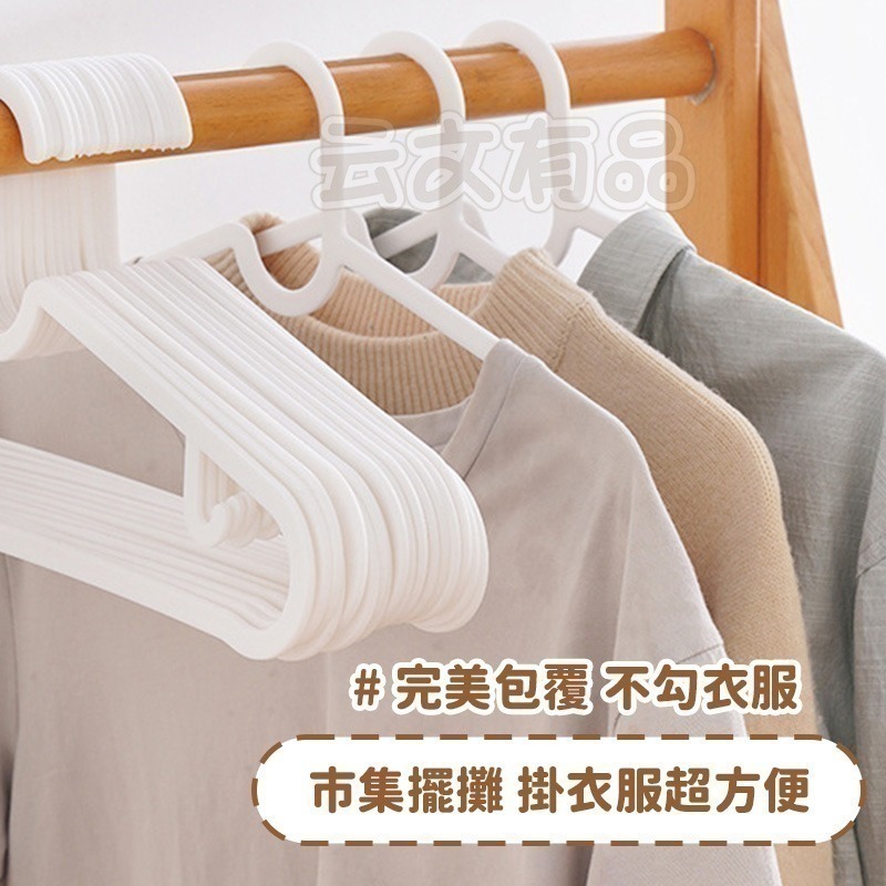 本原批發 帶小勾曬衣架⭐曬衣架 晾衣架 吊衣架 衣架 防鏽衣架 曬衣架 成人衣架 不生鏽衣架 帶勾衣架 SG391-細節圖5