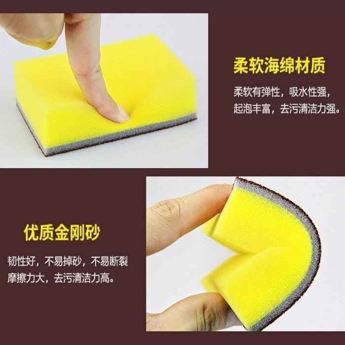 本原批發 金剛砂 菜瓜布🔥兩用刷 洗碗刷 洗碗海綿擦🔥洗鍋 洗碗 雙面菜瓜布 碗刷 鍋刷 海綿刷 清潔刷 SG563-細節圖7