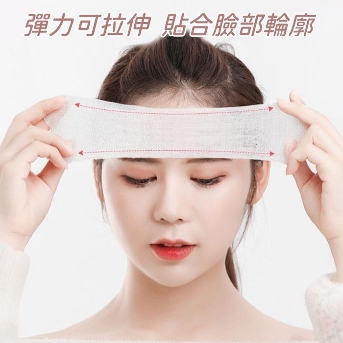 本原批發 200片裝 可伸拉化妝棉👍濕敷化妝棉 可拉伸化妝棉 省水化妝棉 小棉花濕敷棉 可拉伸洗臉巾 卸妝 CH283-細節圖5