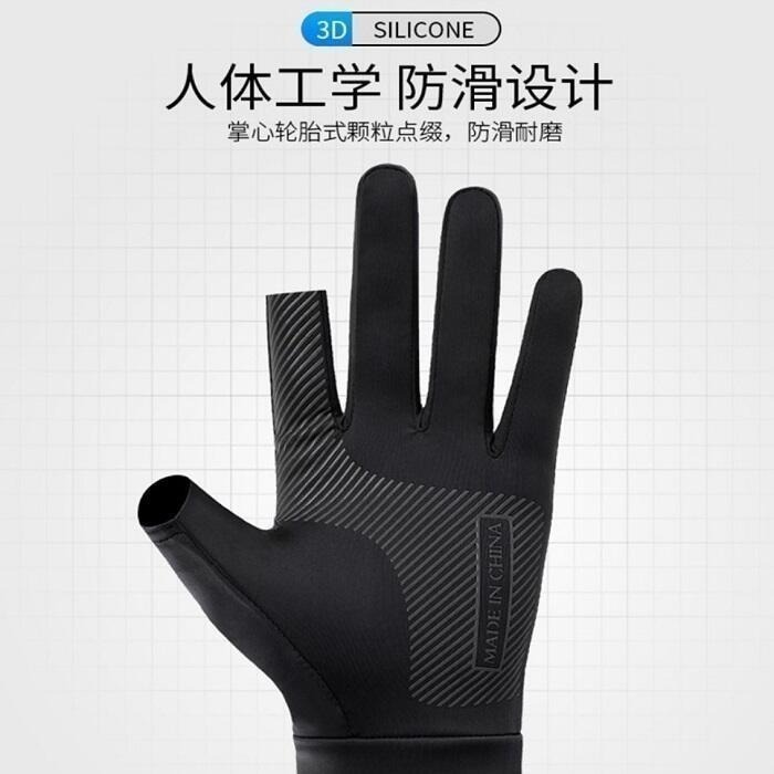 本原批發 冰絲防曬手套👍開車手套 自行車手套 釣魚手套 觸控手套 露指手套 防曬 涼感手套 機車手套 手套 SD32-細節圖4