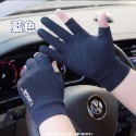本原批發 冰絲防曬手套👍開車手套 自行車手套 釣魚手套 觸控手套 露指手套 防曬 涼感手套 機車手套 手套 SD32-規格圖4